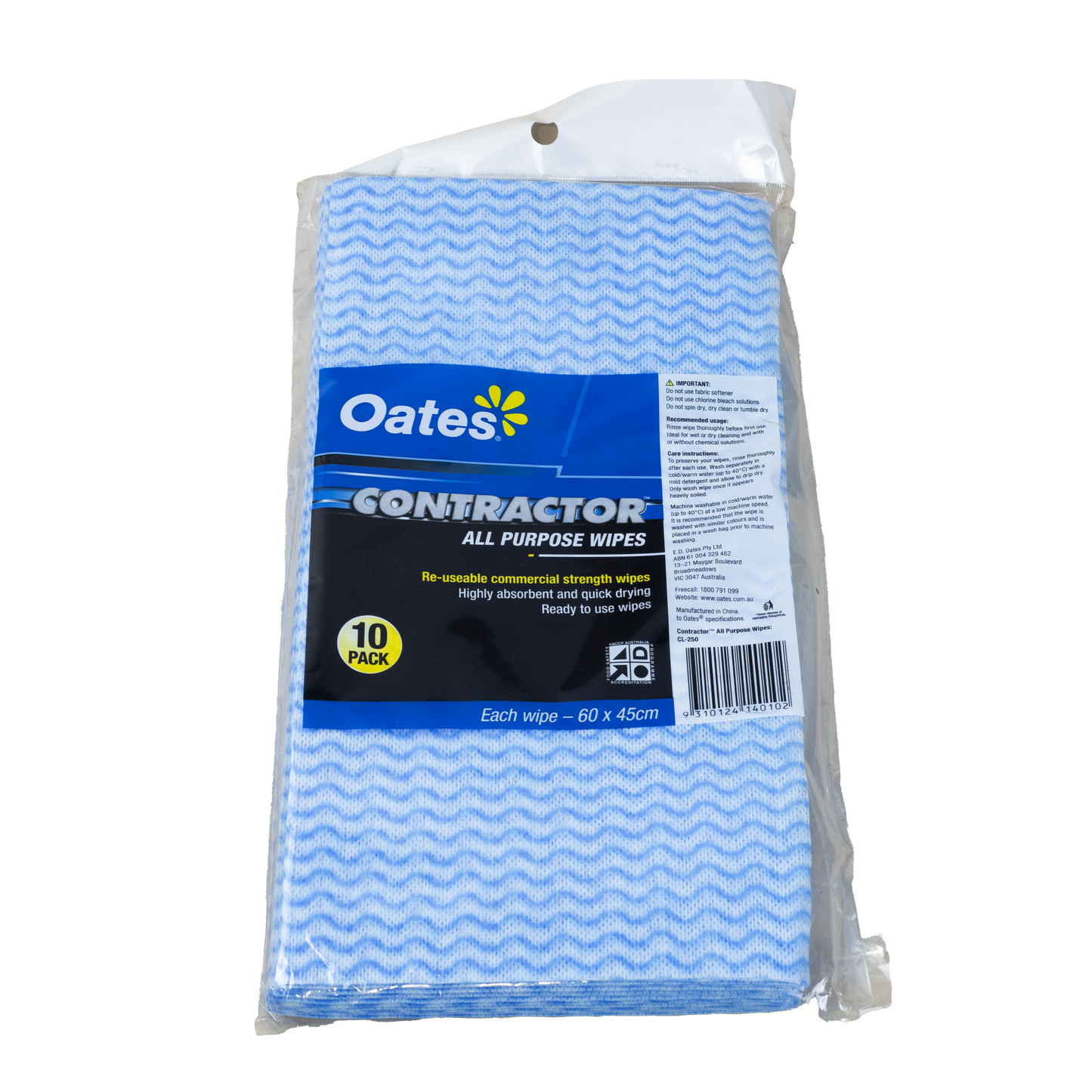 HEAVY DUTY OATES LARGE CHUX PACKET